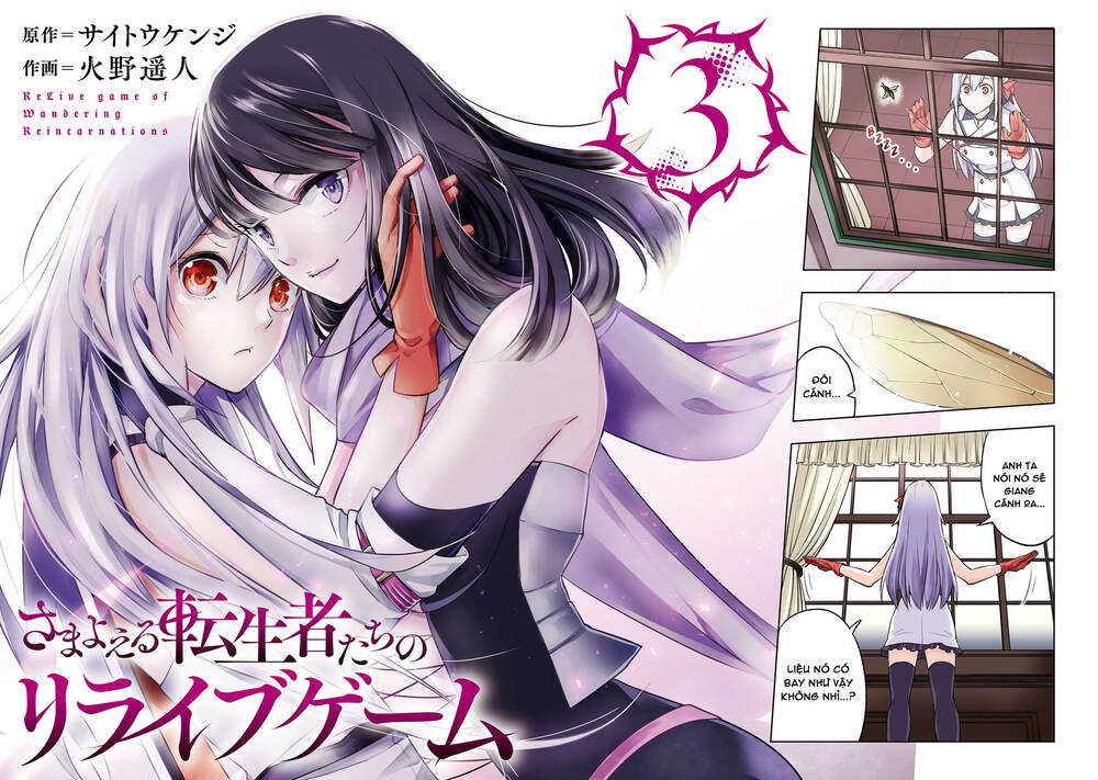 Samayoeru Tensei-Sha-Tachi No Revival Game Chương 12 Ảnh 5