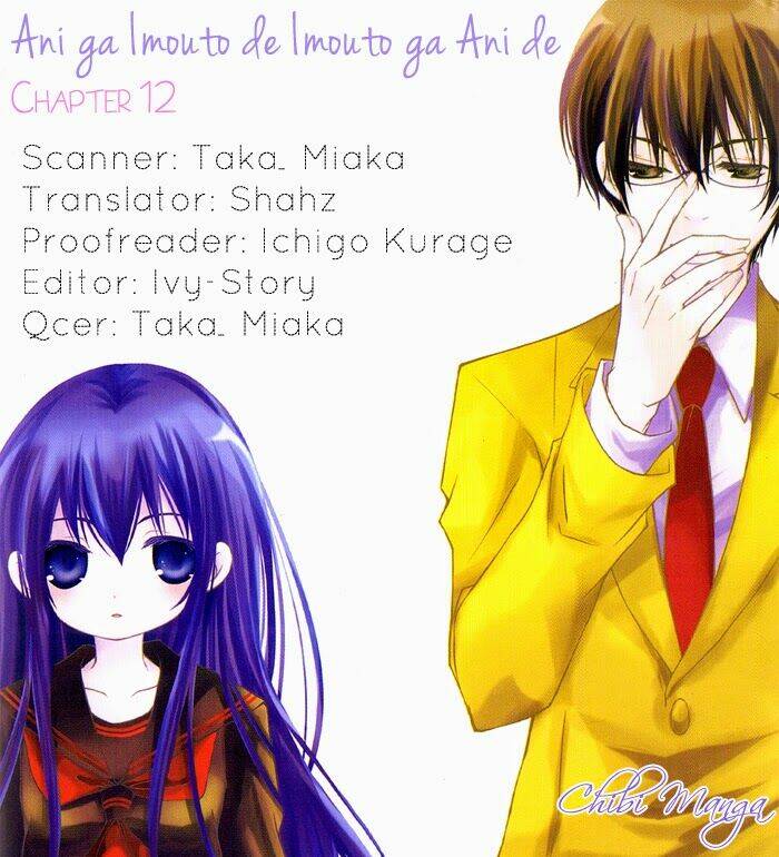 Ani Ga Imouto De Imouto Ga Ani Chương 12 Ảnh 2