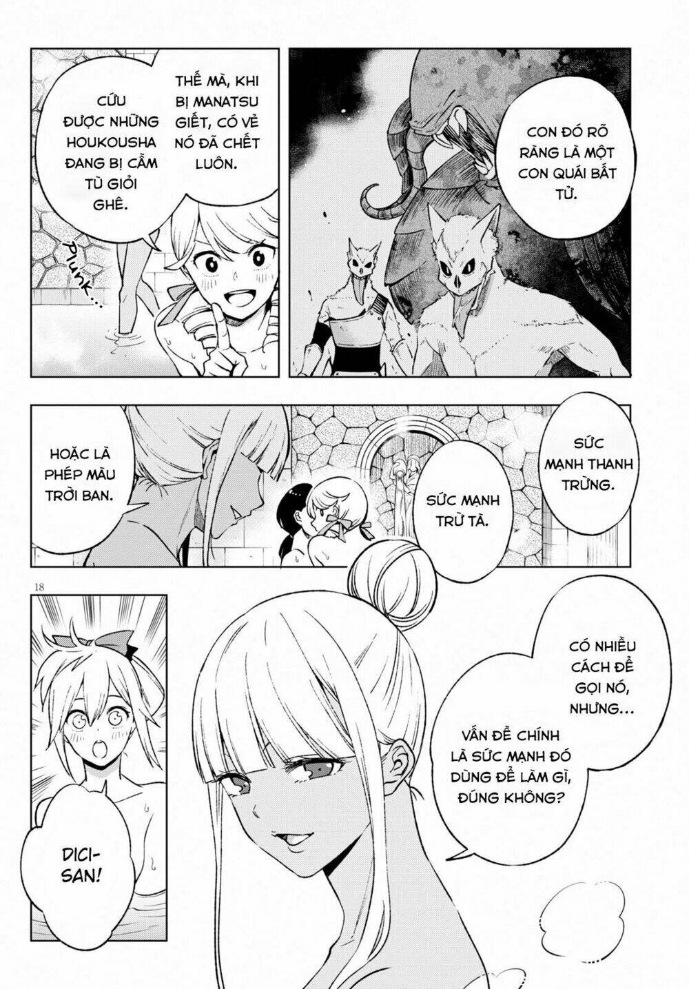 Samayoeru Tensei-Sha-Tachi No Revival Game Chương 5 Ảnh 23