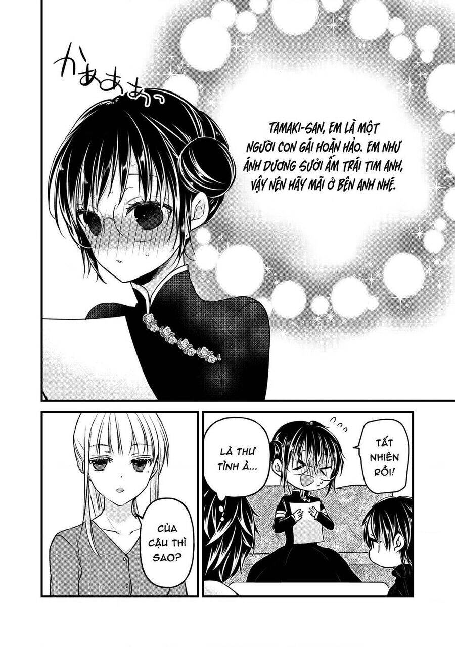 Mijuku Na Futari De Gozaimasu Ga Chương 76 Ảnh 13