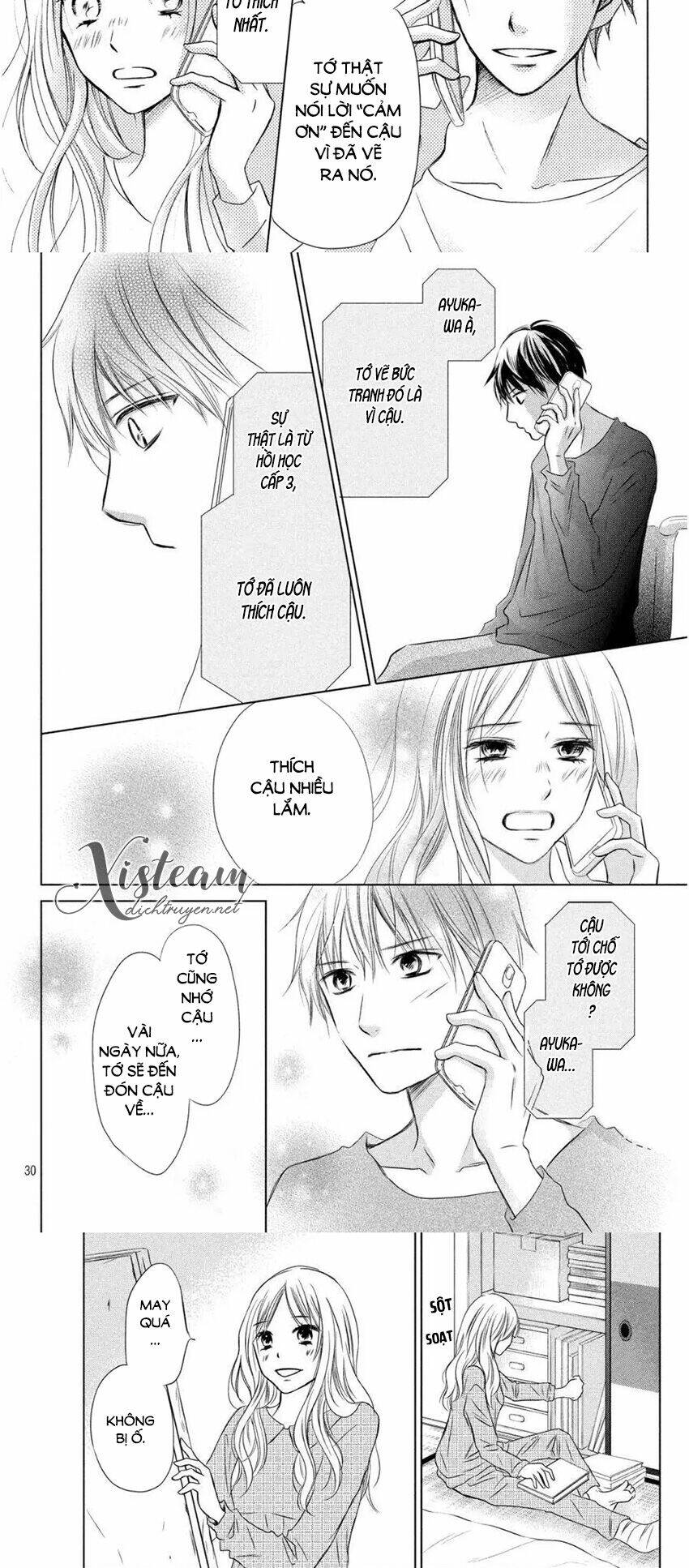 Perfect World (Aruga Rie) Chương 11 Ảnh 21