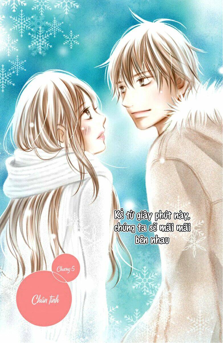 Perfect World (Aruga Rie) Chương 5 Ảnh 3
