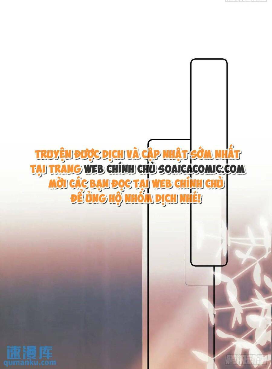 Trở Thành Đồ Chơi Nguy Hiểm Của Vương Tước Chương 32 Ảnh 26