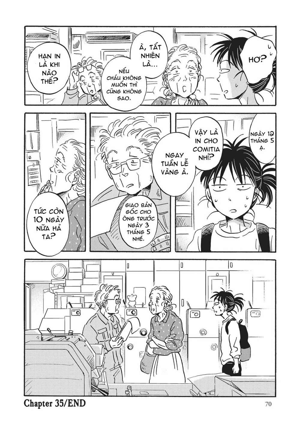 Metamorphose No Engawa Chương 35 Ảnh 15