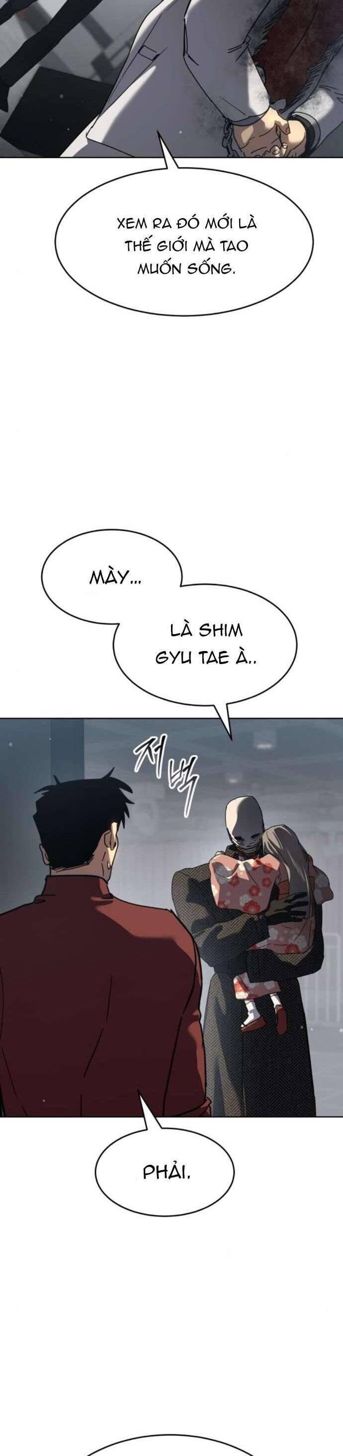 Luật Vị Thành Niên Chương 42 Ảnh 18