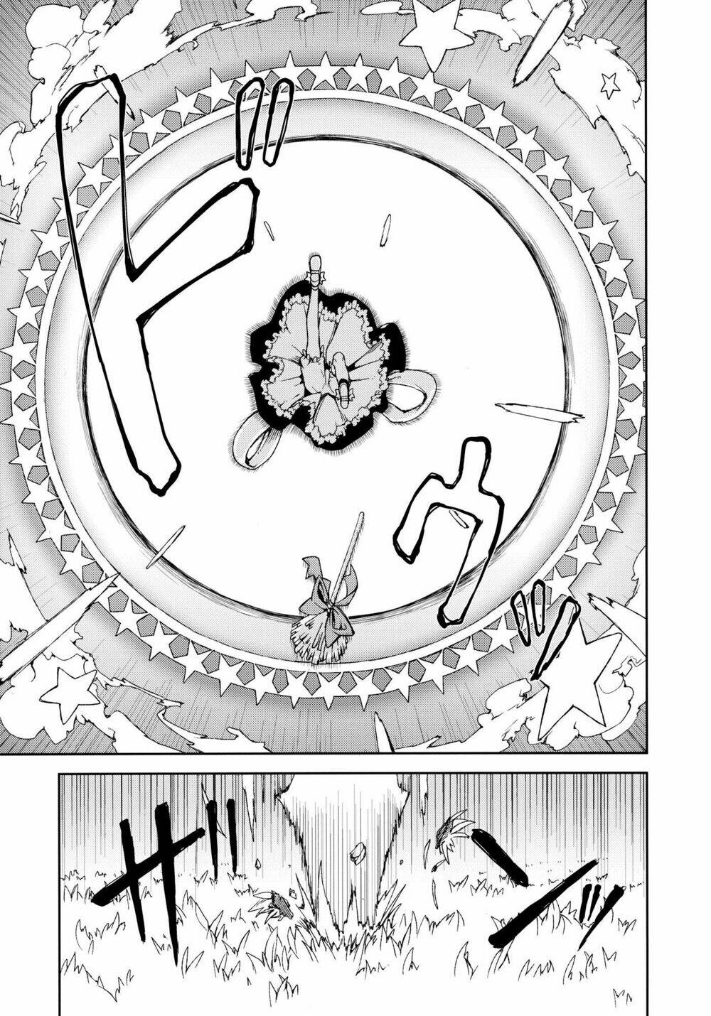 Touhou - Omoito Chương 4 Ảnh 53