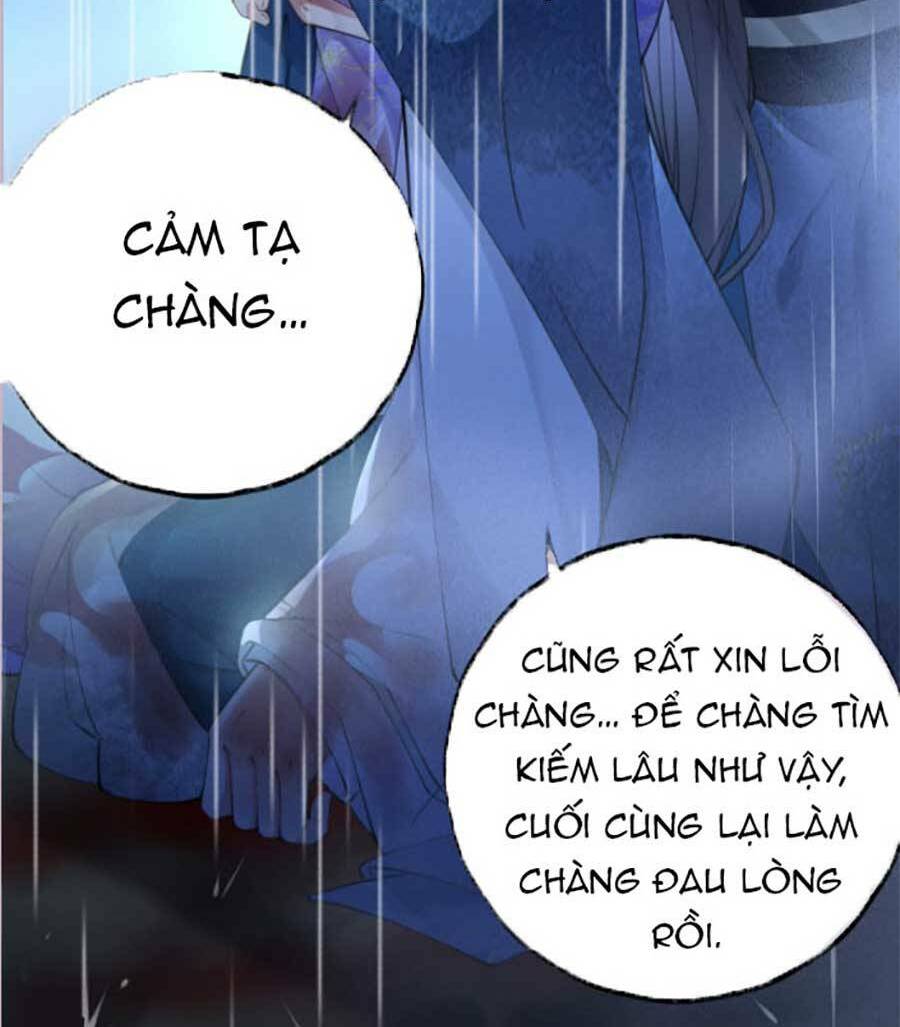 Hoàng Thúc Sủng Ta Đến Tận Xương Chương 1 Ảnh 20