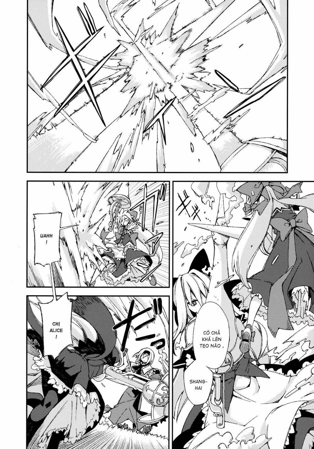 Touhou - Omoito Chương 4 Ảnh 42