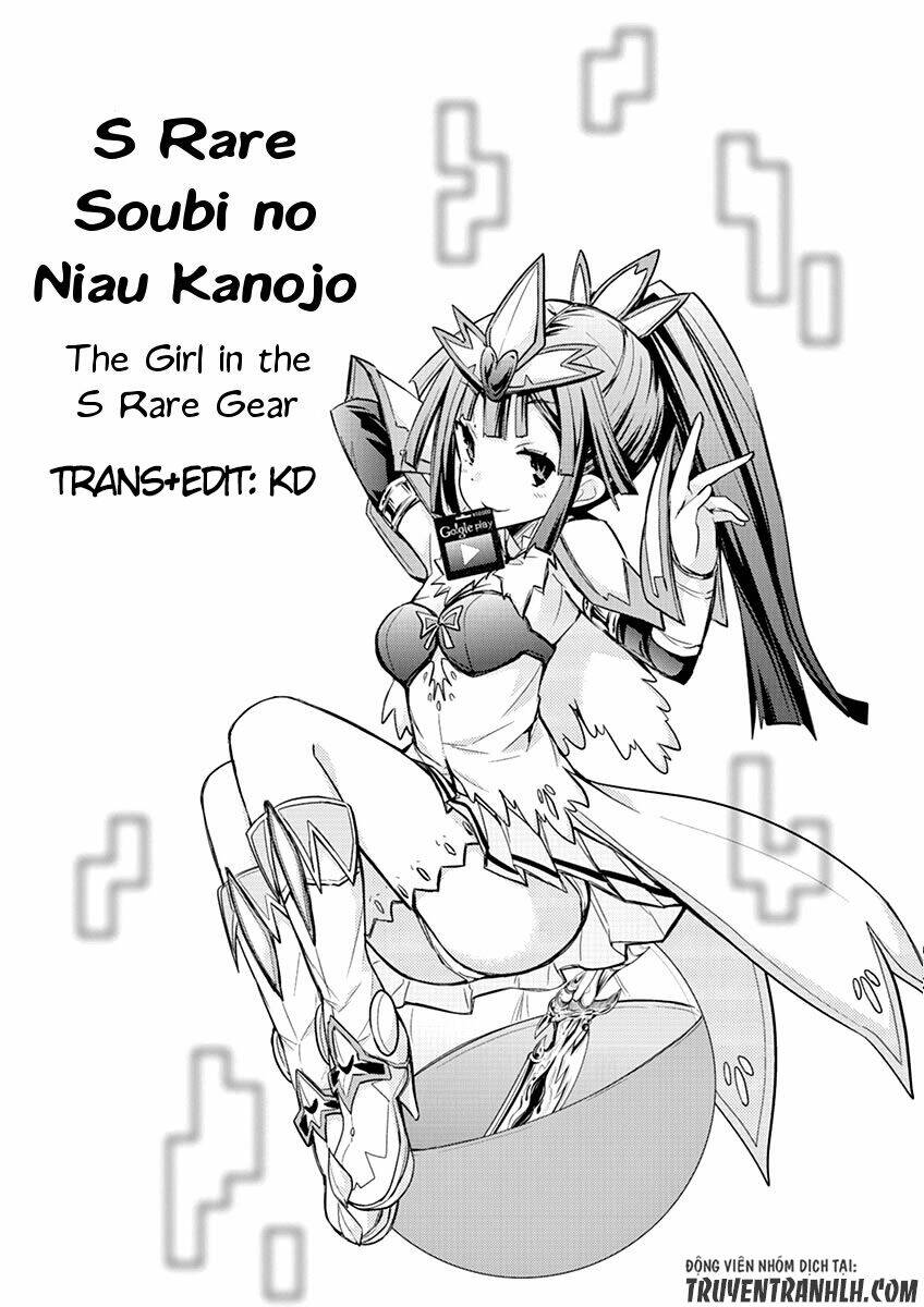 S Rare Soubi No Niau Kanojo Chương 2 Ảnh 30