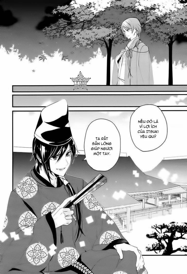 Heian Koi Emaki Chương 3 Ảnh 14