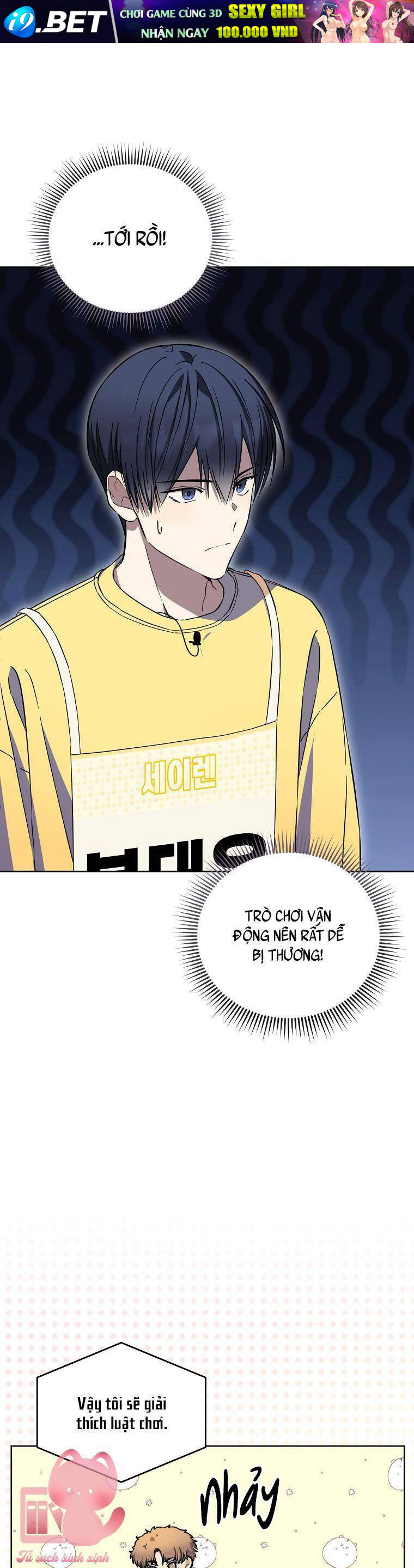 Tôi, Em Út Nhất Định Sẽ Trở Thành Idol! Chương 28 Ảnh 23