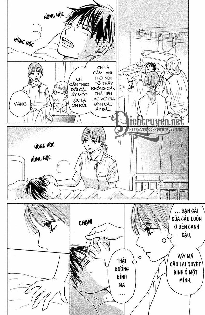 Perfect World (Aruga Rie) Chương 7 Ảnh 27