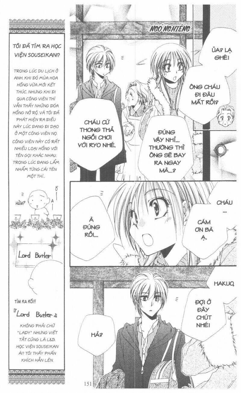 Lớp Học Quản Gia - Shitsuji-Sama No Okiniiri Chương 44 Ảnh 10