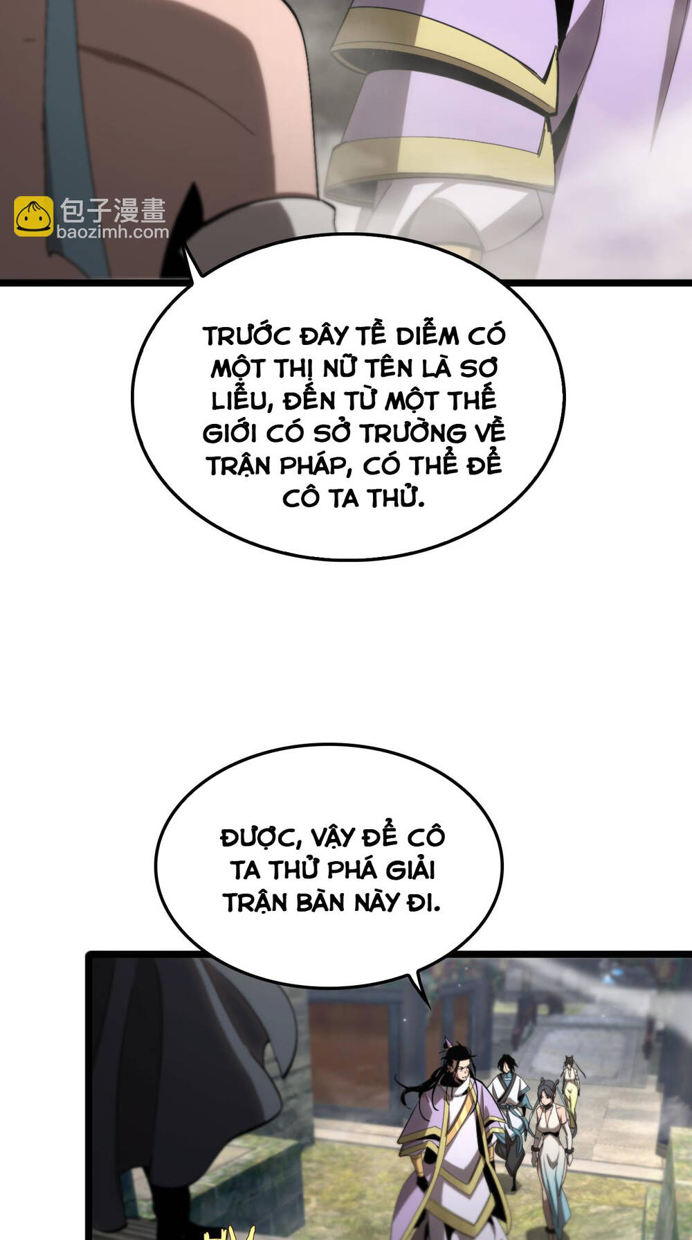 Chư Giới - Tận Thế Online Chương 253 Ảnh 40