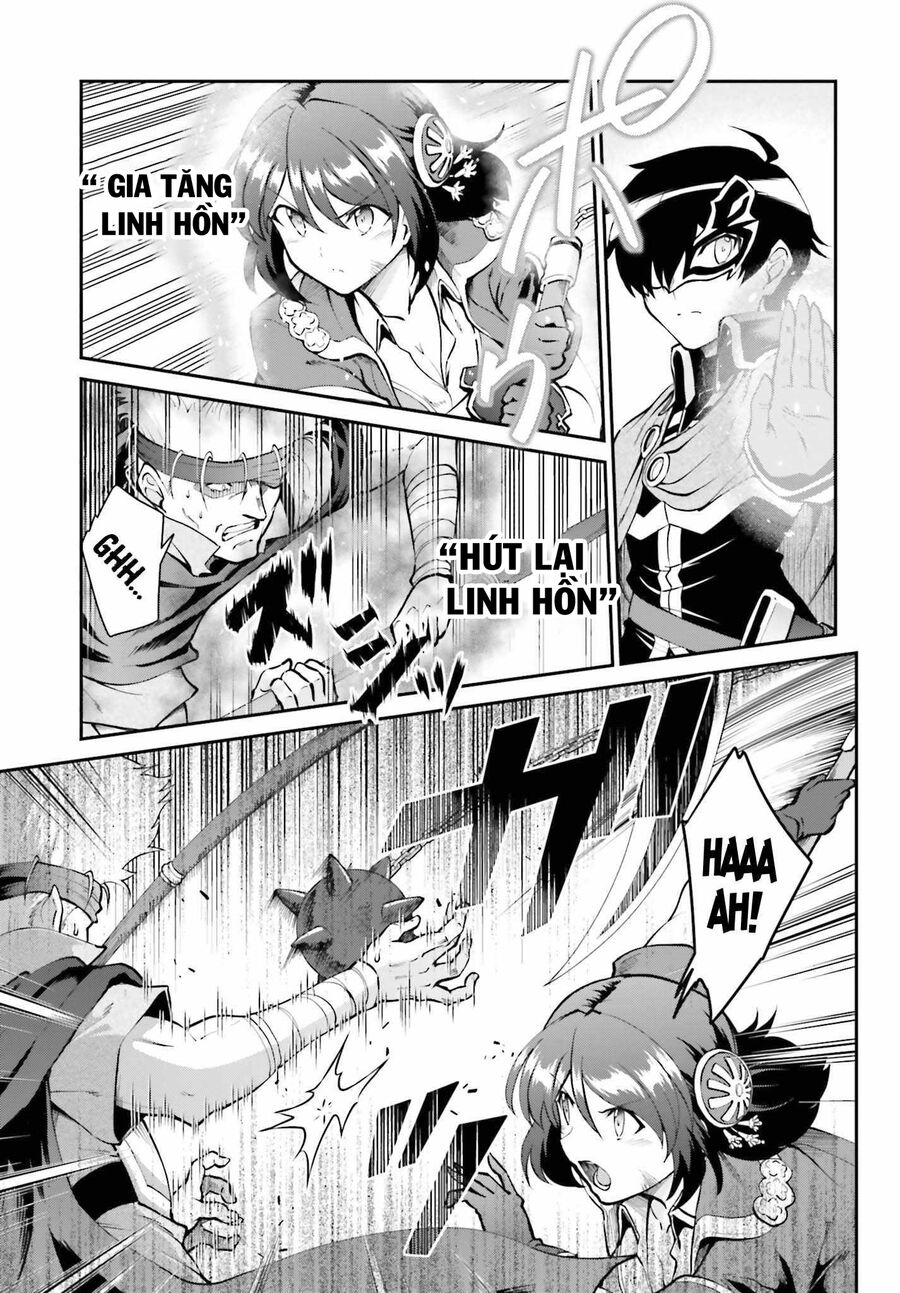 Maou Toubatsu Shita Ato, Medachitakunai Node Guild Master Ni Natta Chương 29 Ảnh 12