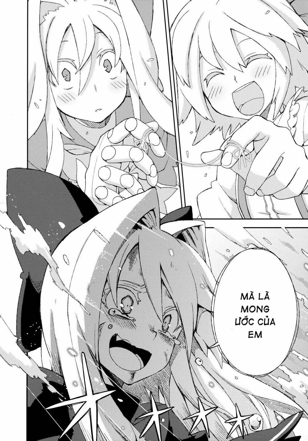 Touhou - Omoito Chương 4 Ảnh 89