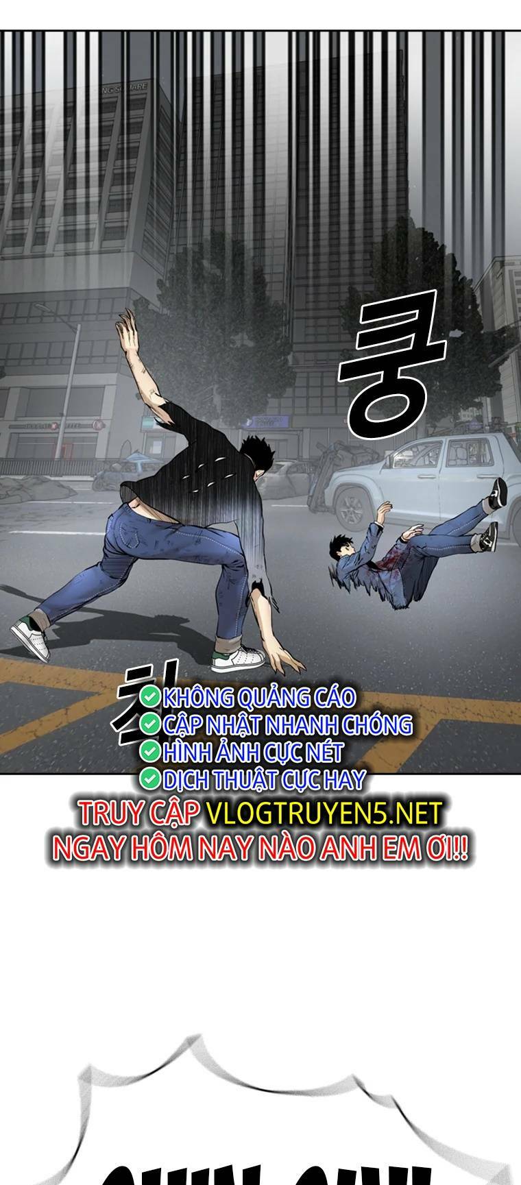 The Blob Chương 99 Ảnh 47