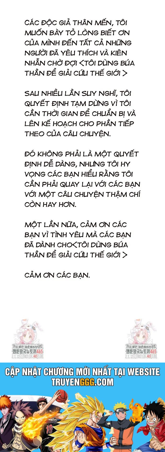 Tôi Dùng Búa Thần Giải Cứu Thế Giới Chương 102 Ảnh 70