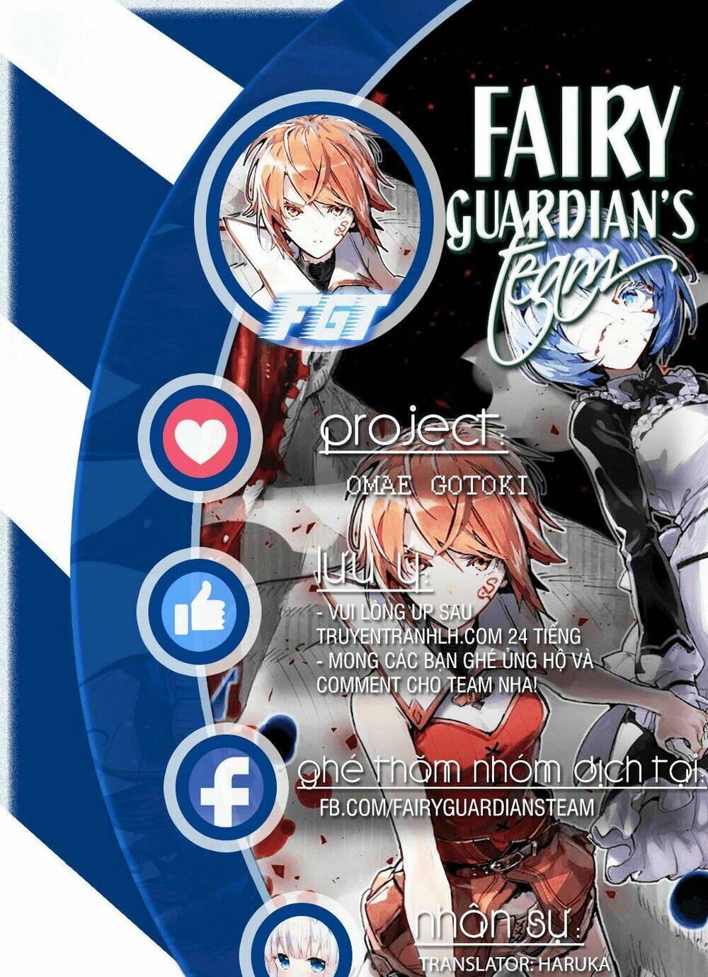 Omae Go Toki Ga Maou Kateru To Omou Na” To Yuusha Party O Tsuihou Sareta No De, Outo De Kimama Ni Ku Chương 2 Ảnh 2