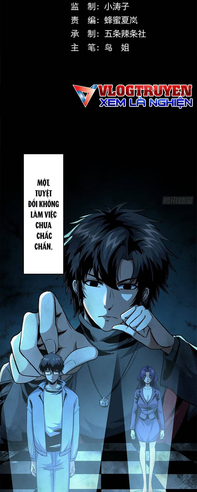 Kinh Dị Thịnh Yến Chương 13 Ảnh 3