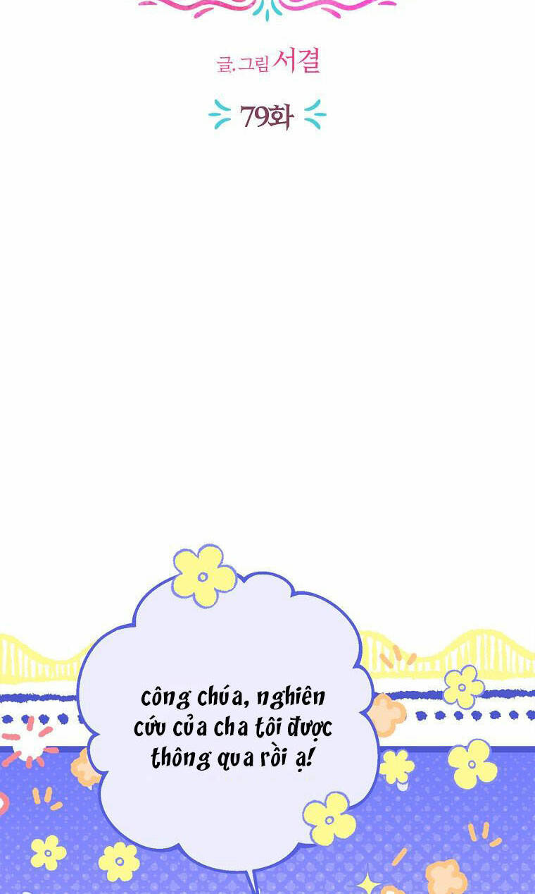 Tồn Tại Như Nàng Công Chúa Dã Chủng Chương 79 Ảnh 14