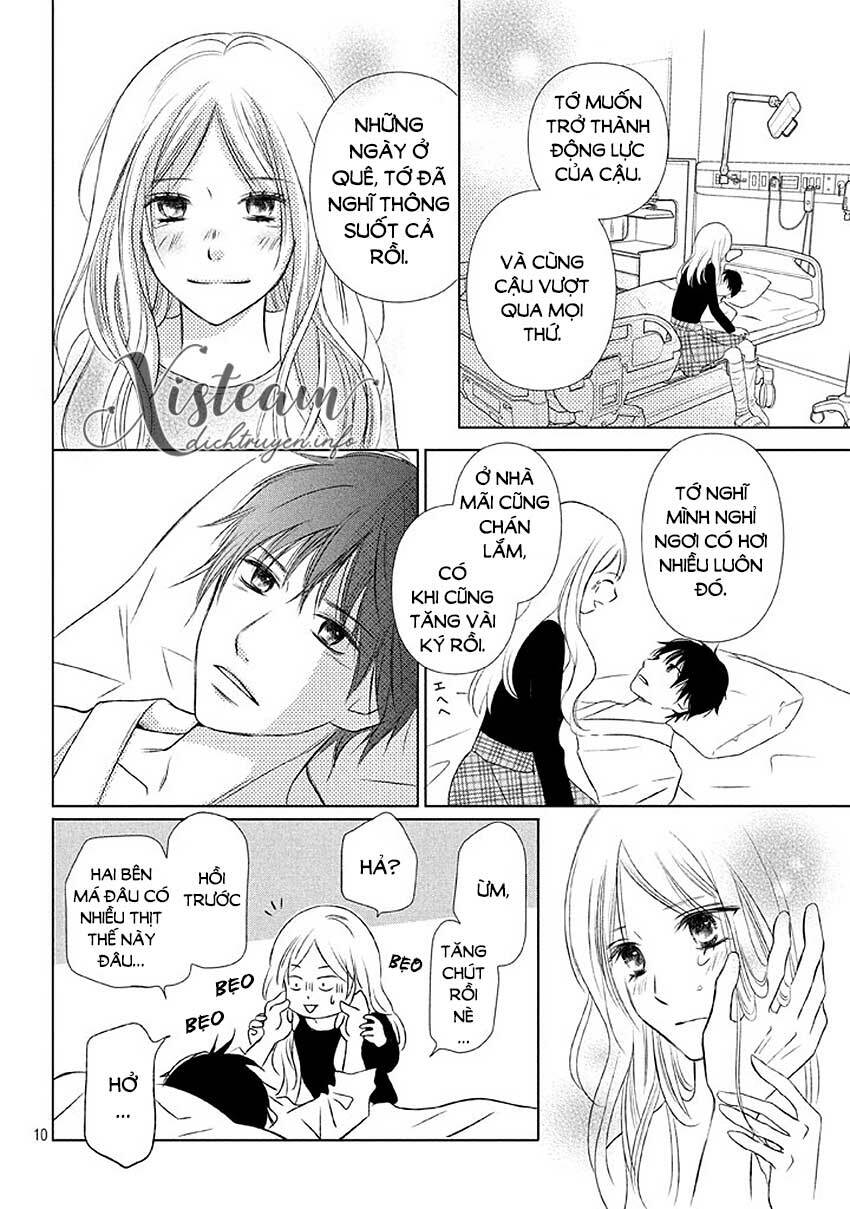 Perfect World (Aruga Rie) Chương 13 Ảnh 11
