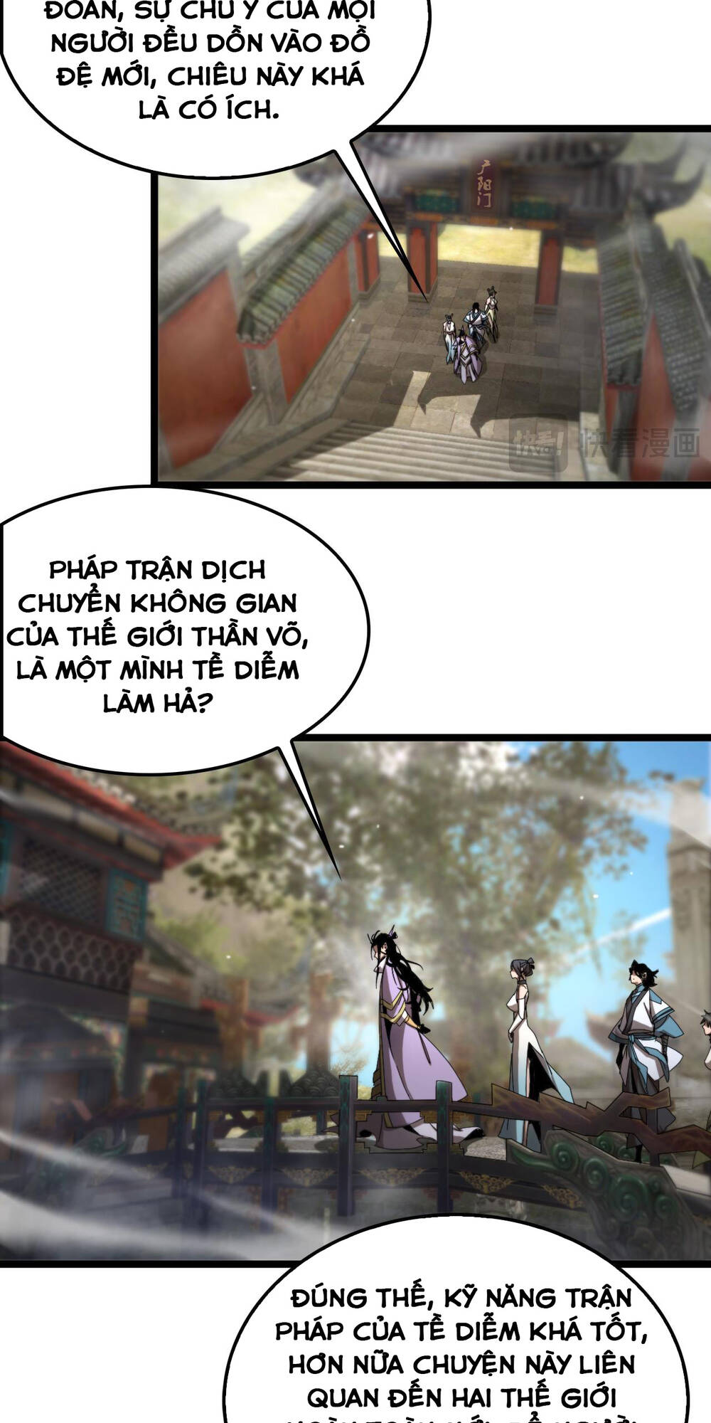Chư Giới - Tận Thế Online Chương 253 Ảnh 36