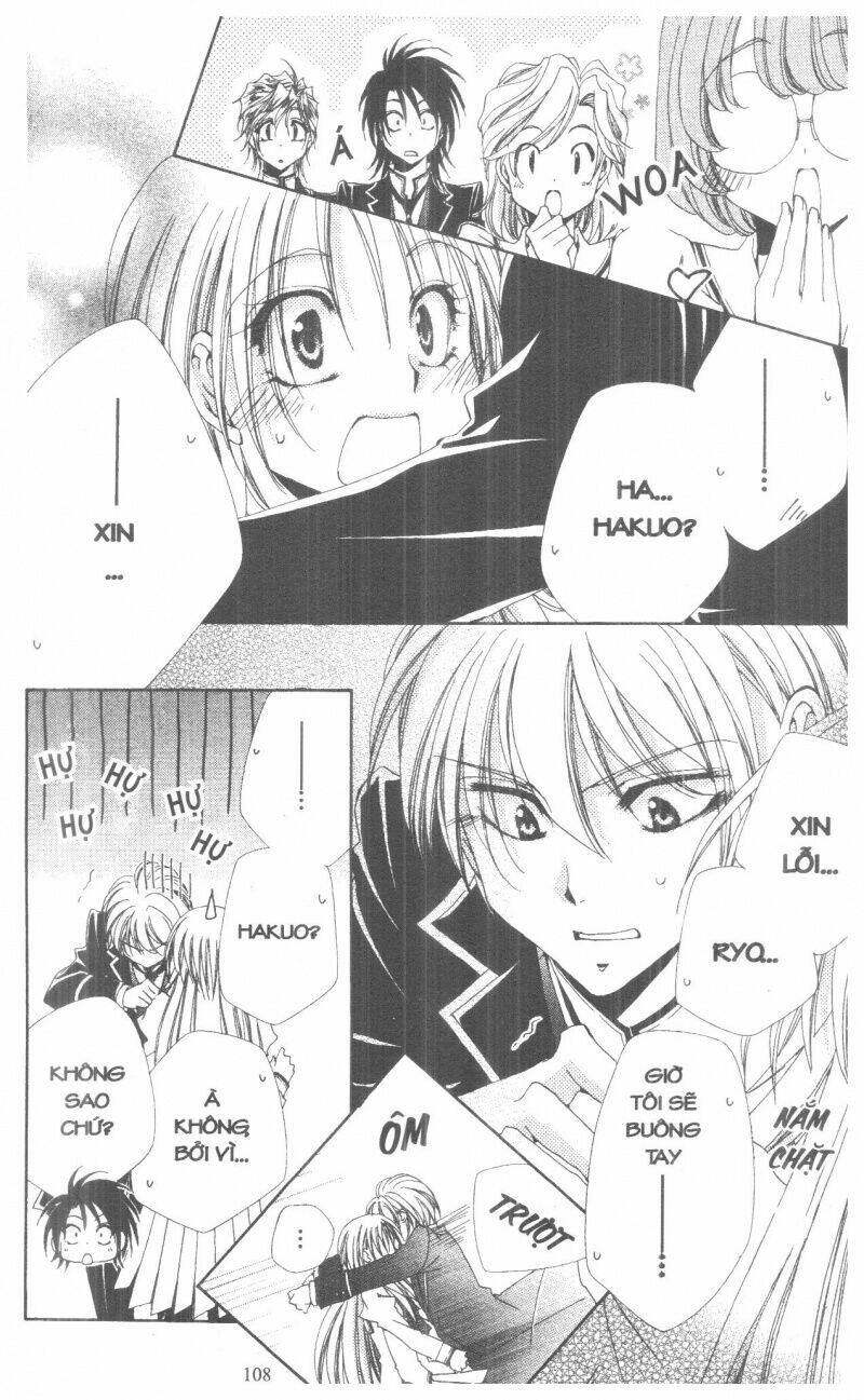 Lớp Học Quản Gia - Shitsuji-Sama No Okiniiri Chương 43 Ảnh 13