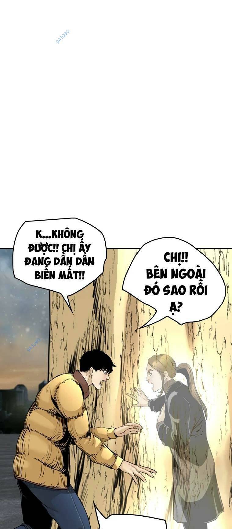 The Blob Chương 100 Ảnh 98