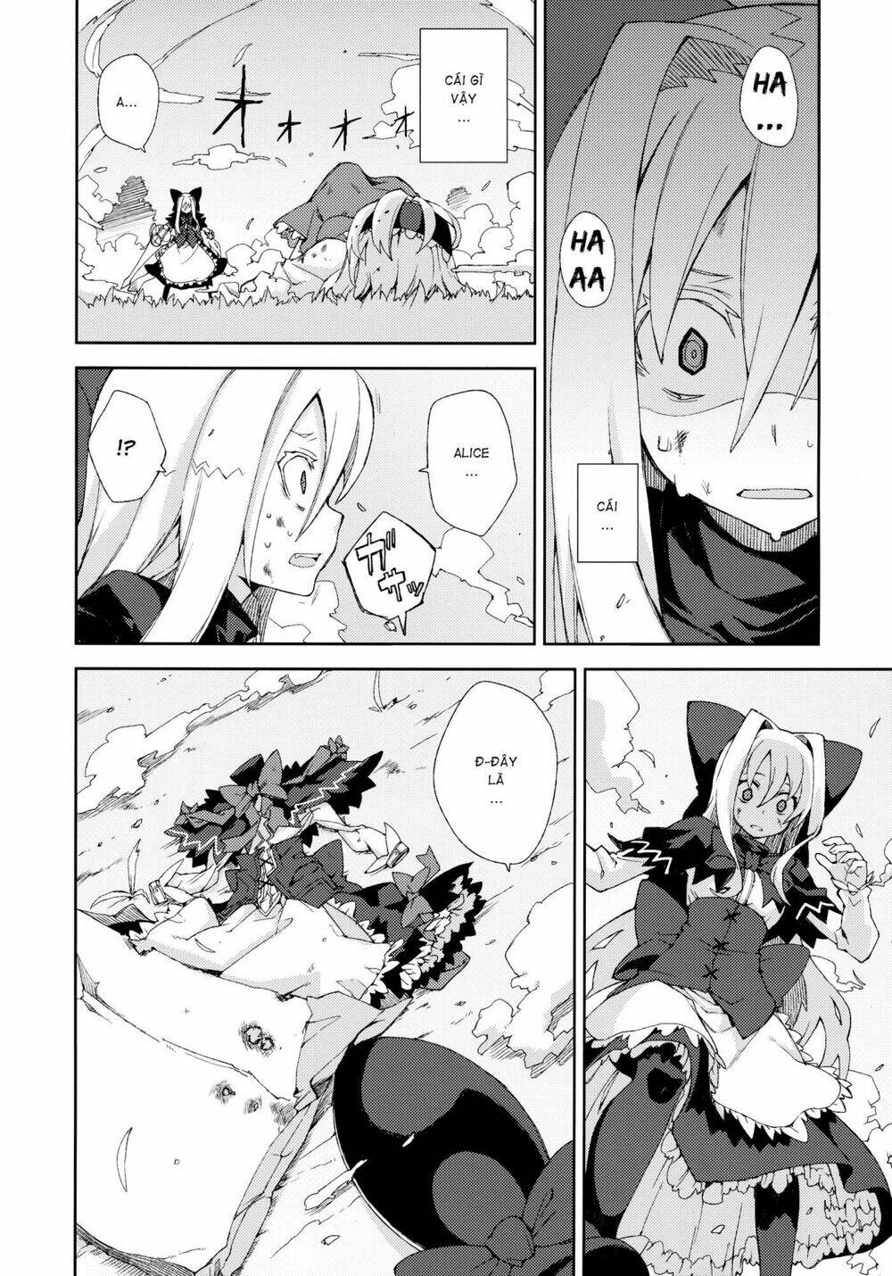 Touhou - Omoito Chương 4 Ảnh 58