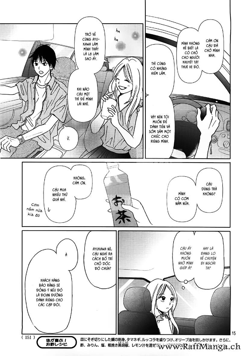 Perfect World (Aruga Rie) Chương 2 Ảnh 17