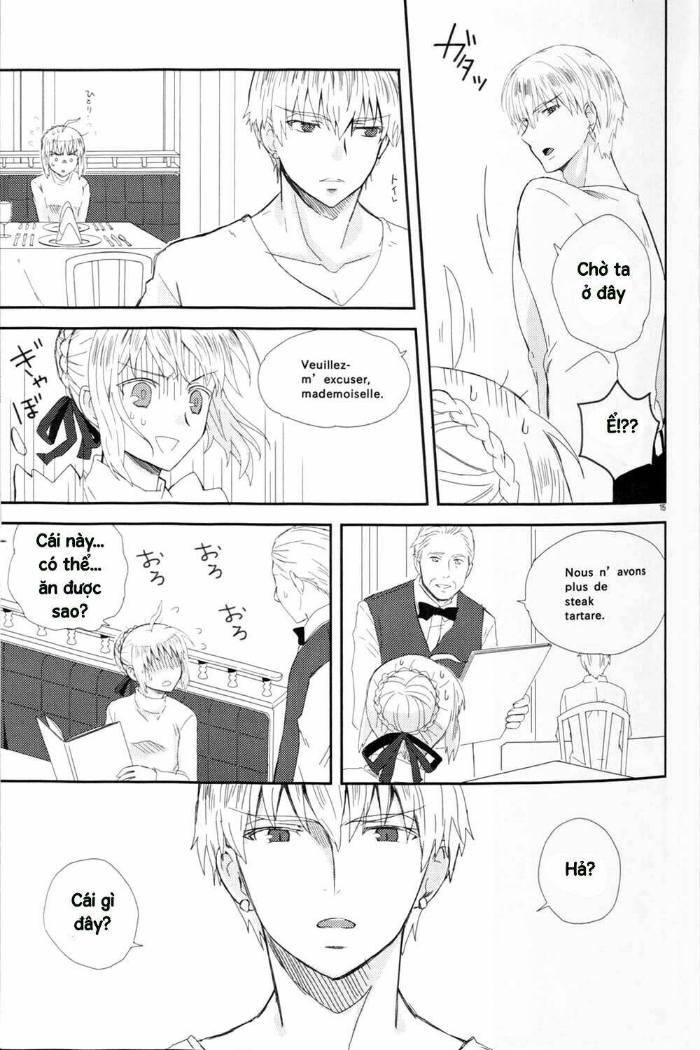 Fate Doujinshi - St. Germain Des Pres France Trip Chương 1 Ảnh 14