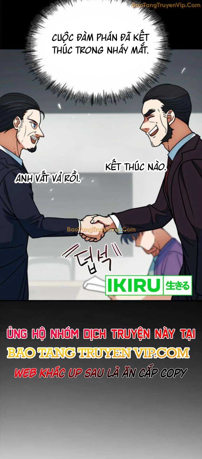 Tôi Bị Hiểu Lầm Là Siêu Sao Trên Sân Cỏ Chương 16 Ảnh 81