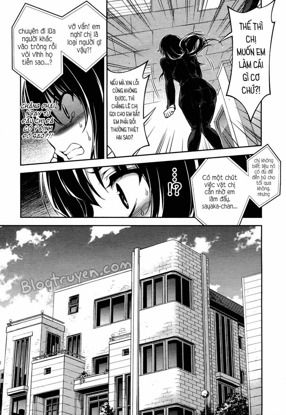 Koimoku Chương 15.1 Ảnh 10