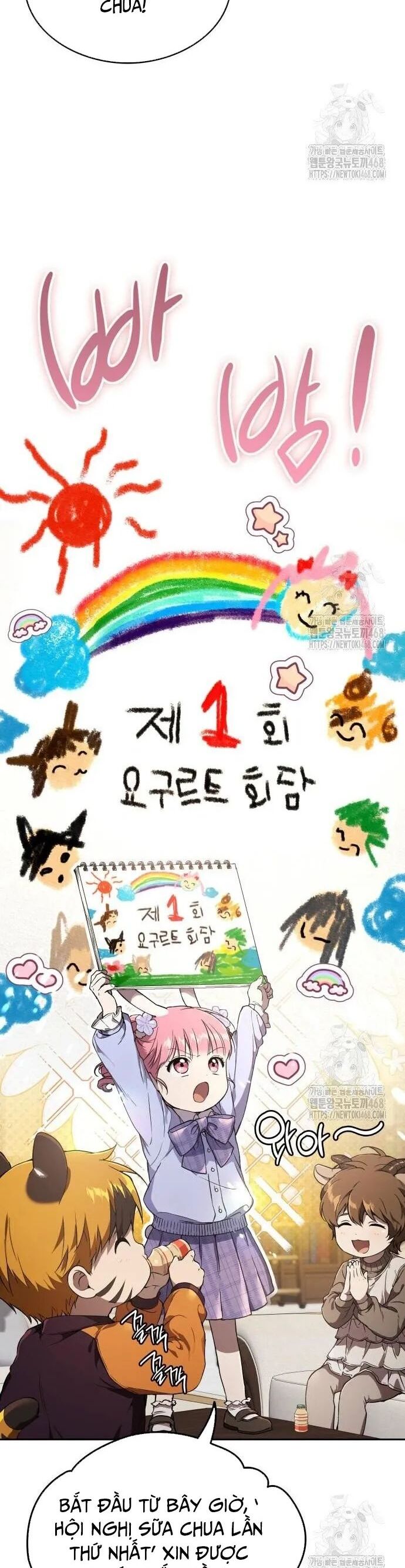 Trường Mẫu Giáo Thần Thú Chương 12 Ảnh 18