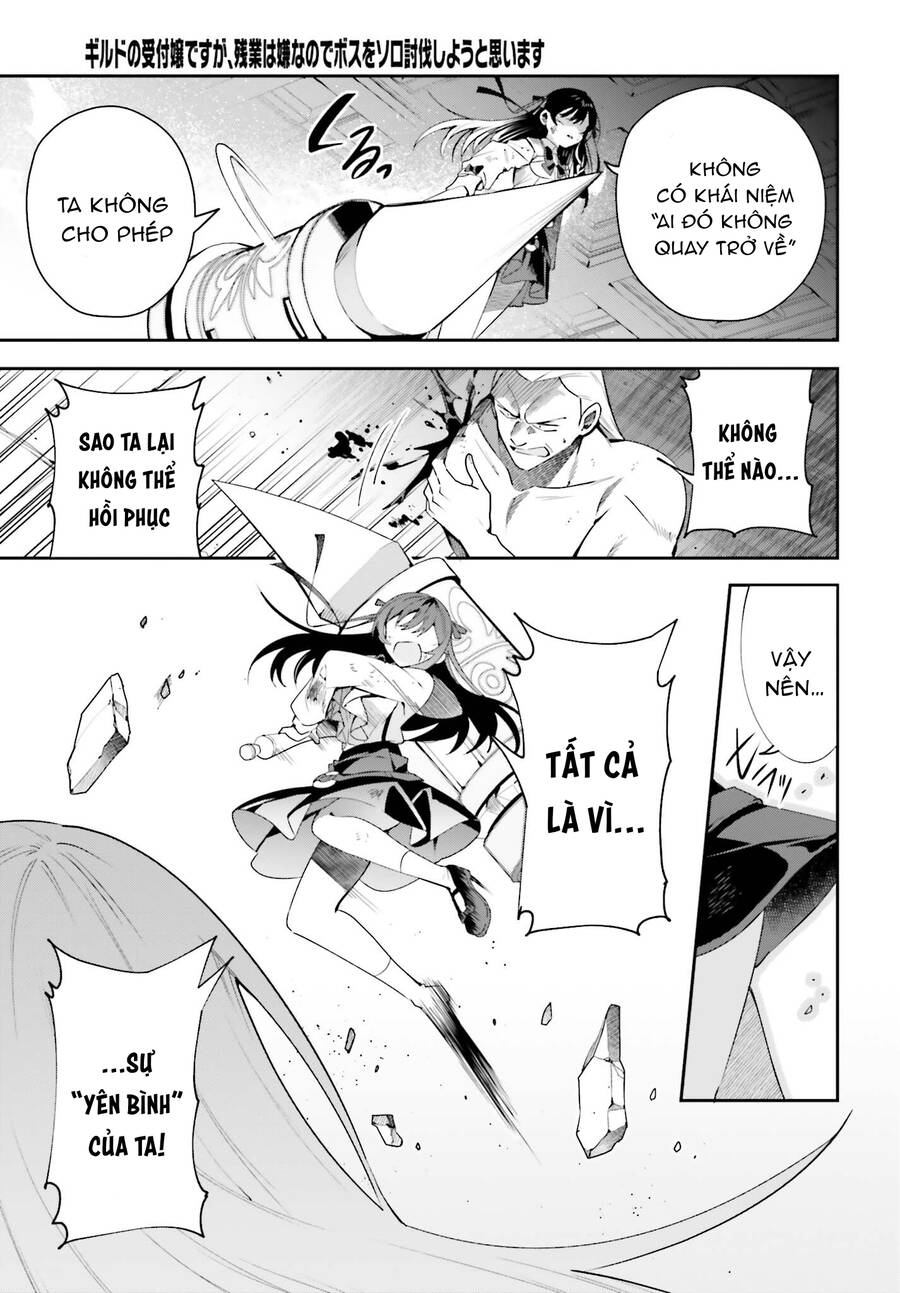 Guild No Uketsukejou Desu Ga, Zangyou Wa Iya Nanode Boss Wo Solo Toubatsu Shiyou To Omoimasu Chương 23 Ảnh 8