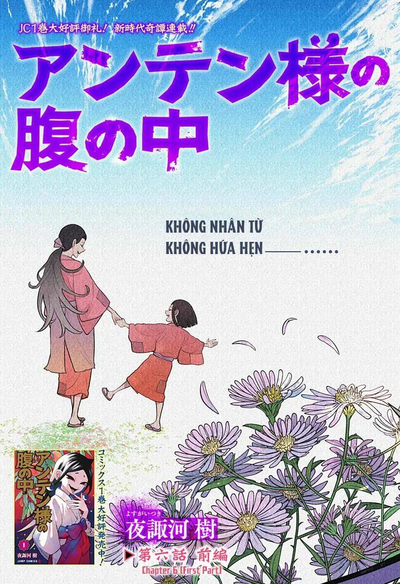 Anten-Sama No Hara No Naka Chương 6 Ảnh 6