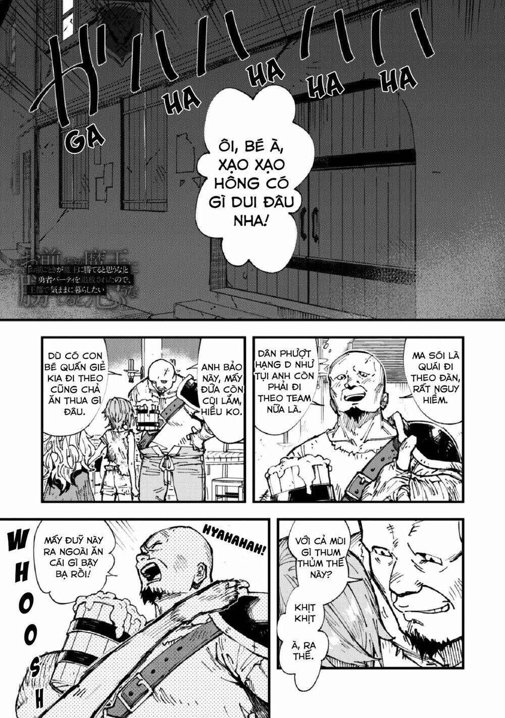 Omae Go Toki Ga Maou Kateru To Omou Na” To Yuusha Party O Tsuihou Sareta No De, Outo De Kimama Ni Ku Chương 5 Ảnh 4