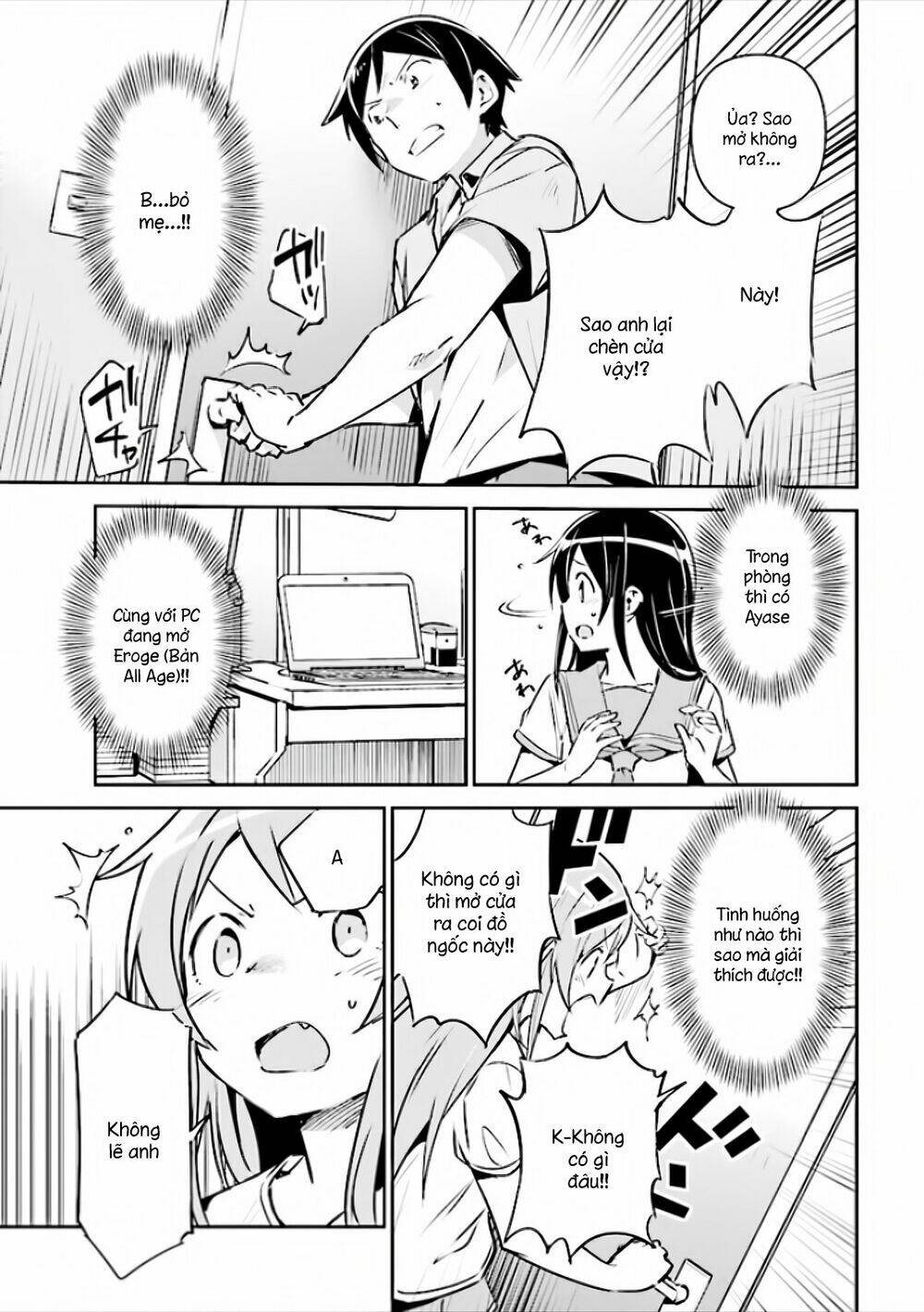 Ore No Imouto Ga Konnani Kawaii Wake Ga Nai Ayase If Chương 2.2 Ảnh 13