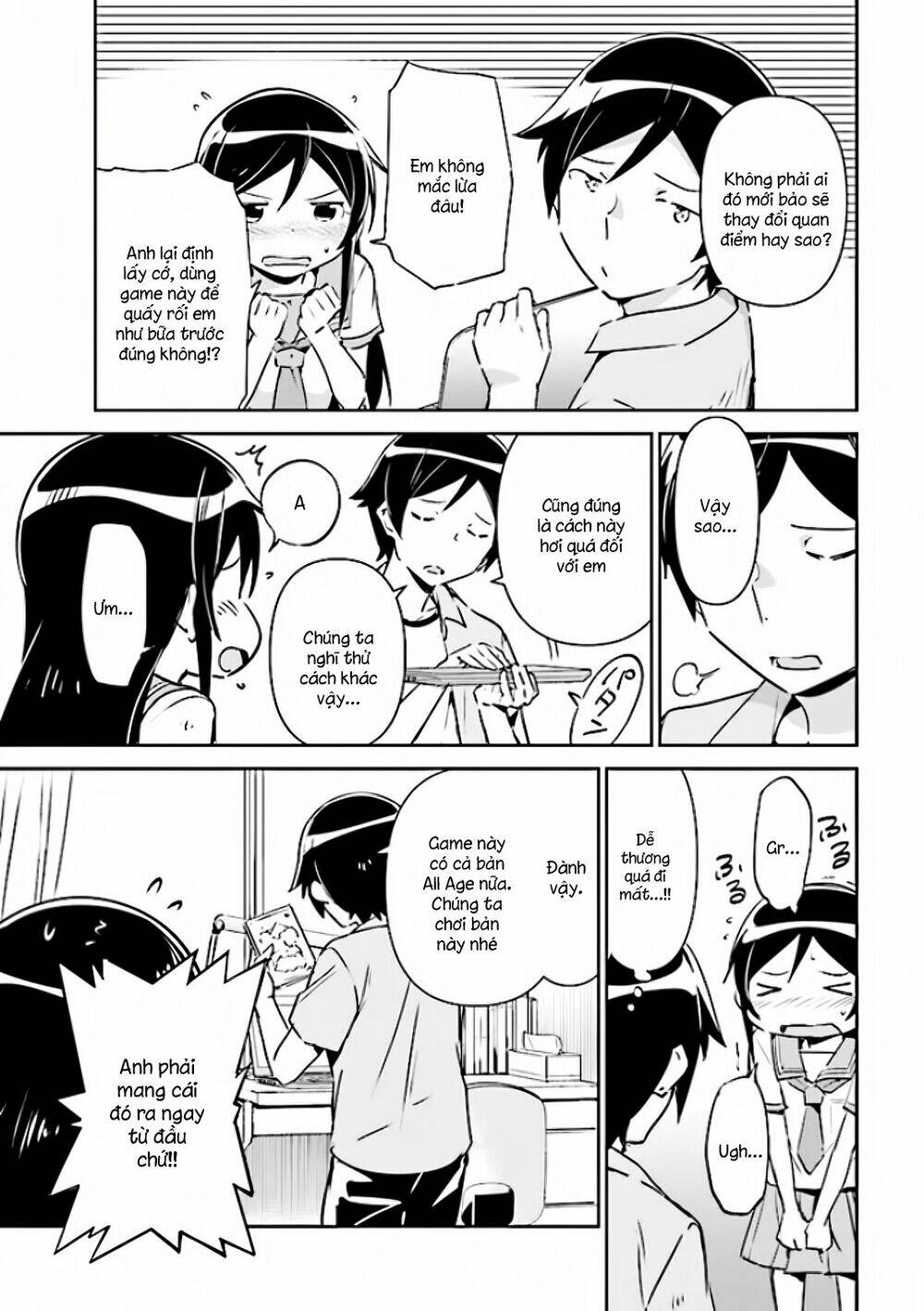 Ore No Imouto Ga Konnani Kawaii Wake Ga Nai Ayase If Chương 2.2 Ảnh 7