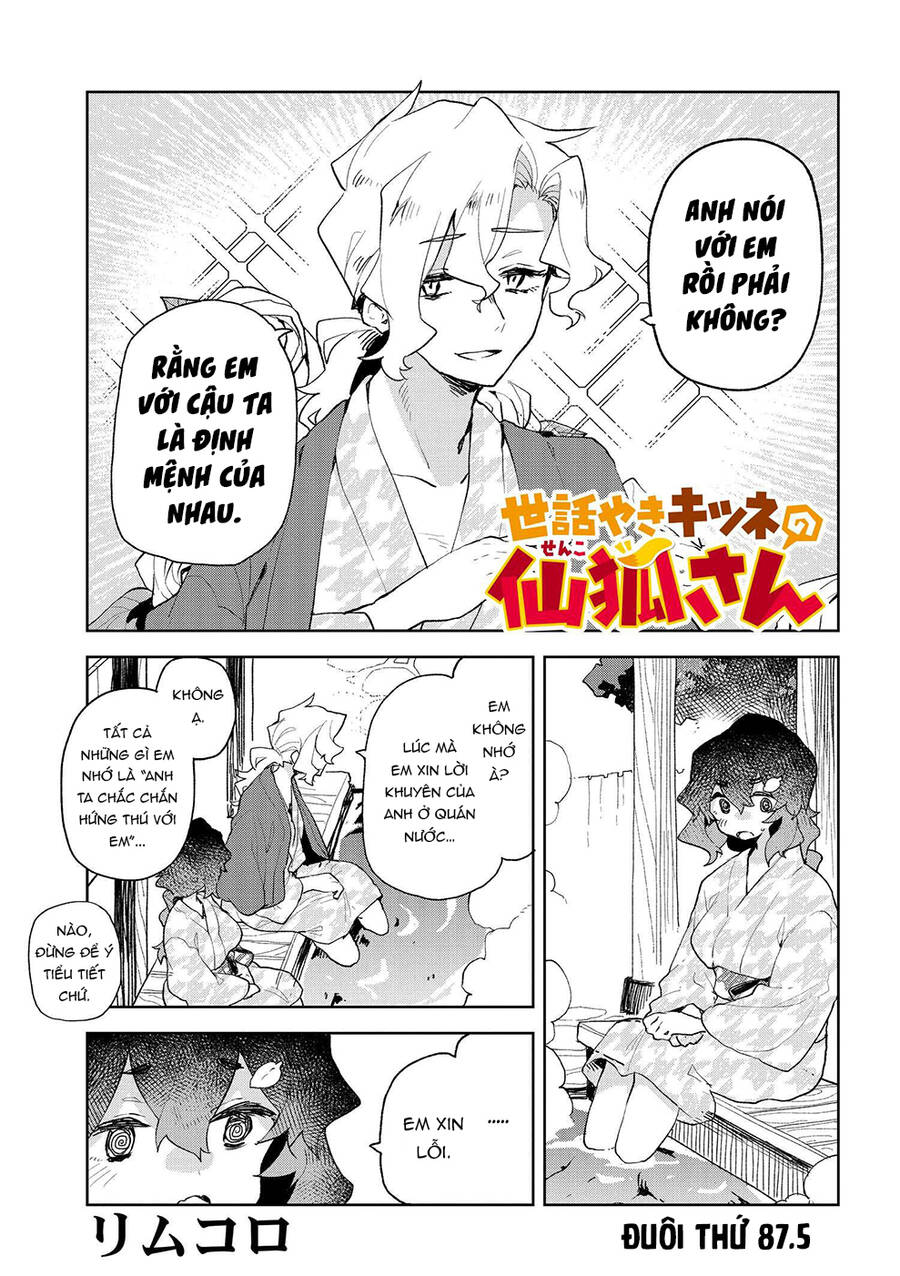 Sống Cùng Nàng Cáo Thần Chương 87.5 Ảnh 3