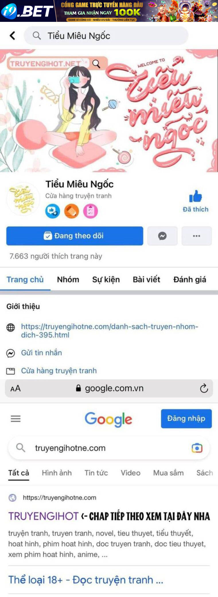 Tồn Tại Như Nàng Công Chúa Dã Chủng Chương 68 Ảnh 2