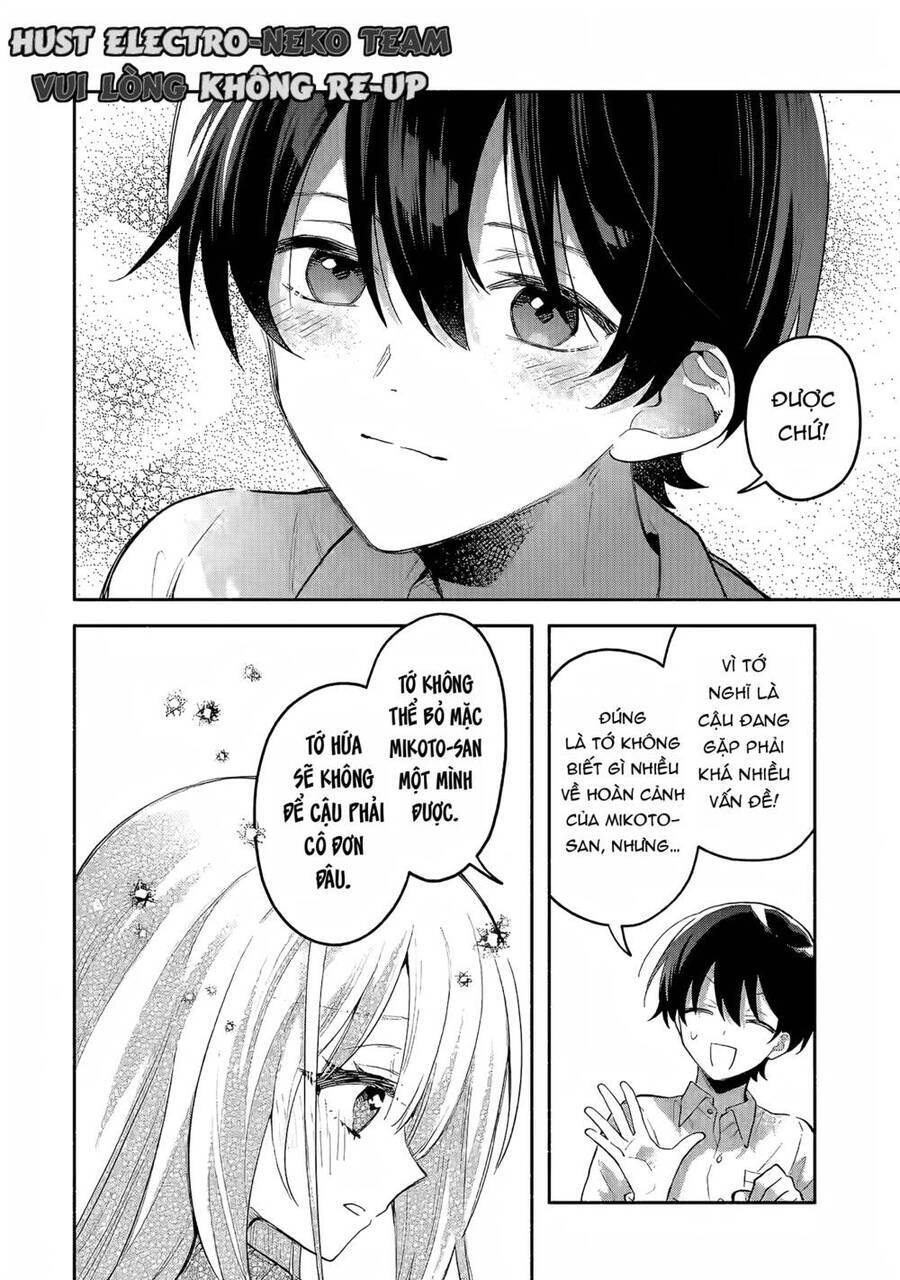 Cool Na Megami-Sama To Issho Ni Sundara, Amayakashi Sugite Ponkotsu Ni Shite Shimatta Ken Ni Tsuite Chương 1.2 Ảnh 39