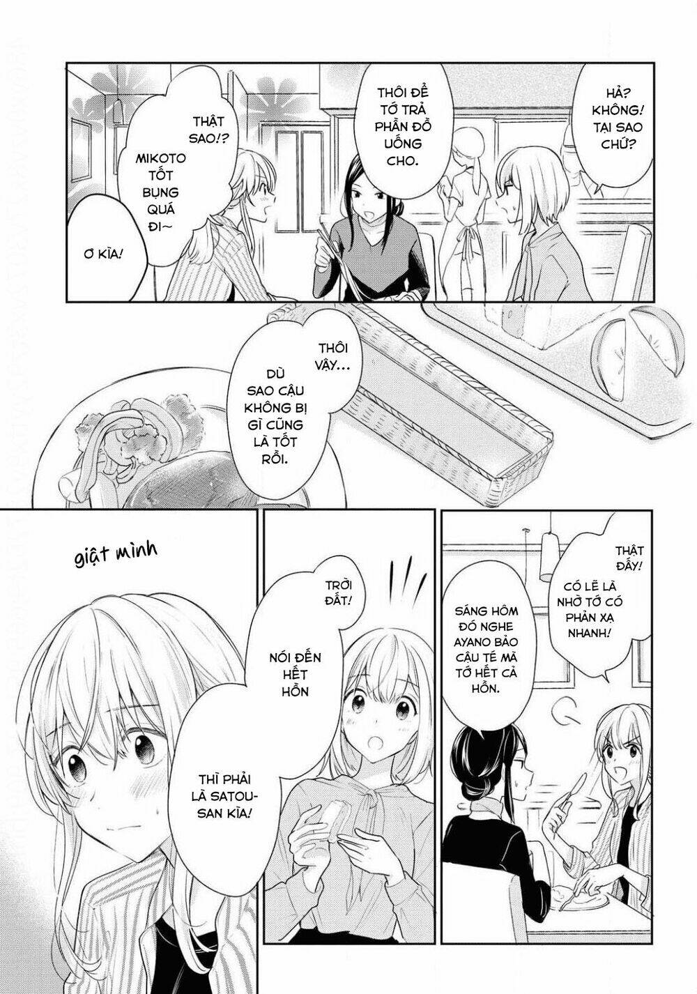 Kaketa Tsuki To Doughnut Chương 9 Ảnh 16