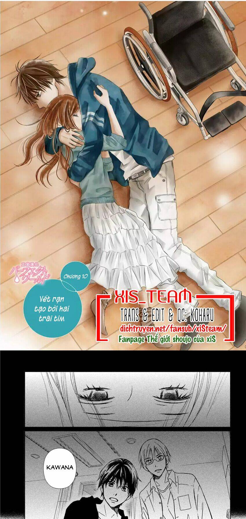 Perfect World (Aruga Rie) Chương 10 Ảnh 2