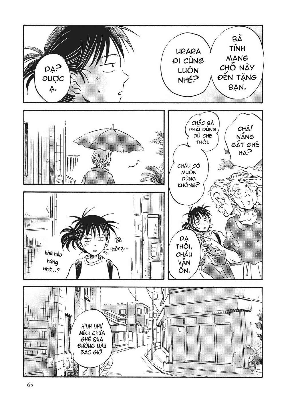 Metamorphose No Engawa Chương 35 Ảnh 10