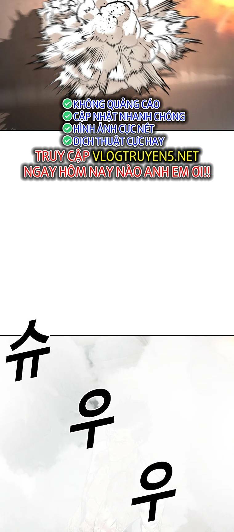 The Blob Chương 99 Ảnh 15