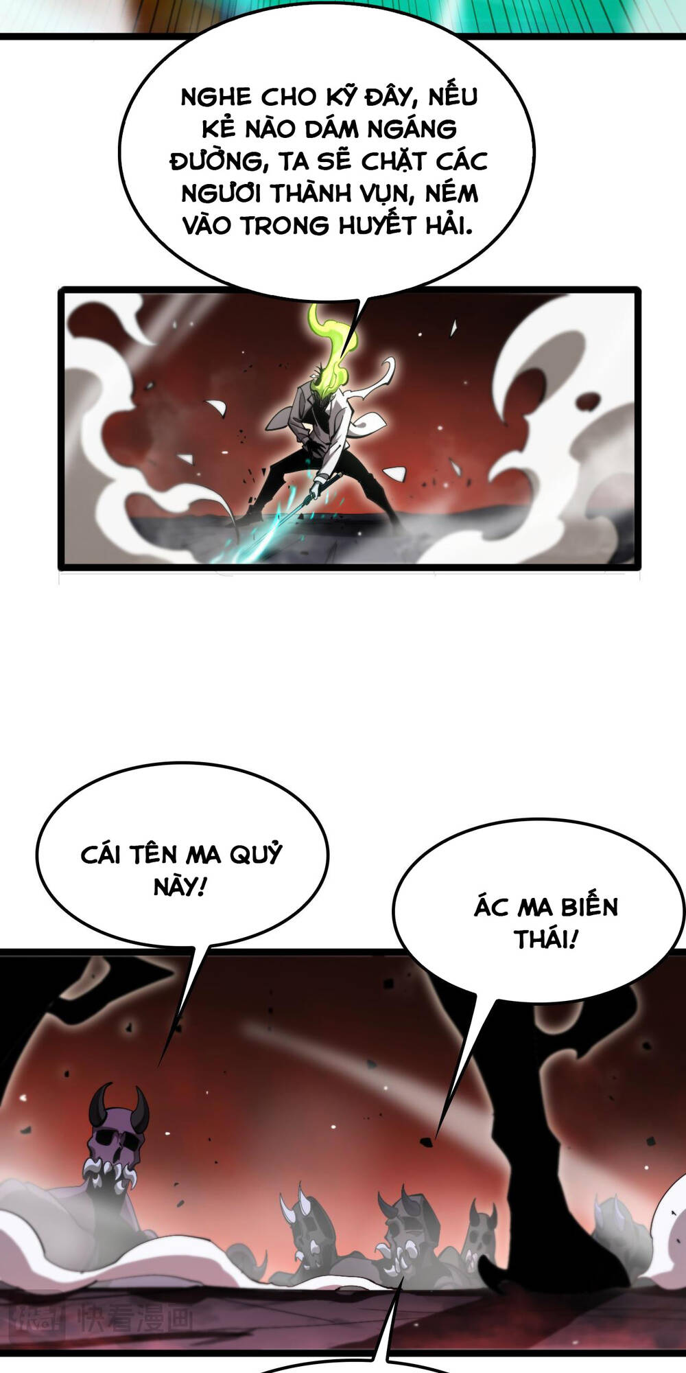 Chư Giới - Tận Thế Online Chương 243 Ảnh 37