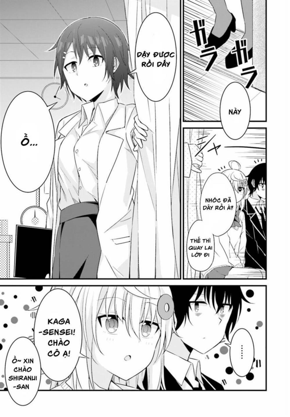 Senpai, Chotto Īdesu Ka? Chương 6 Ảnh 15