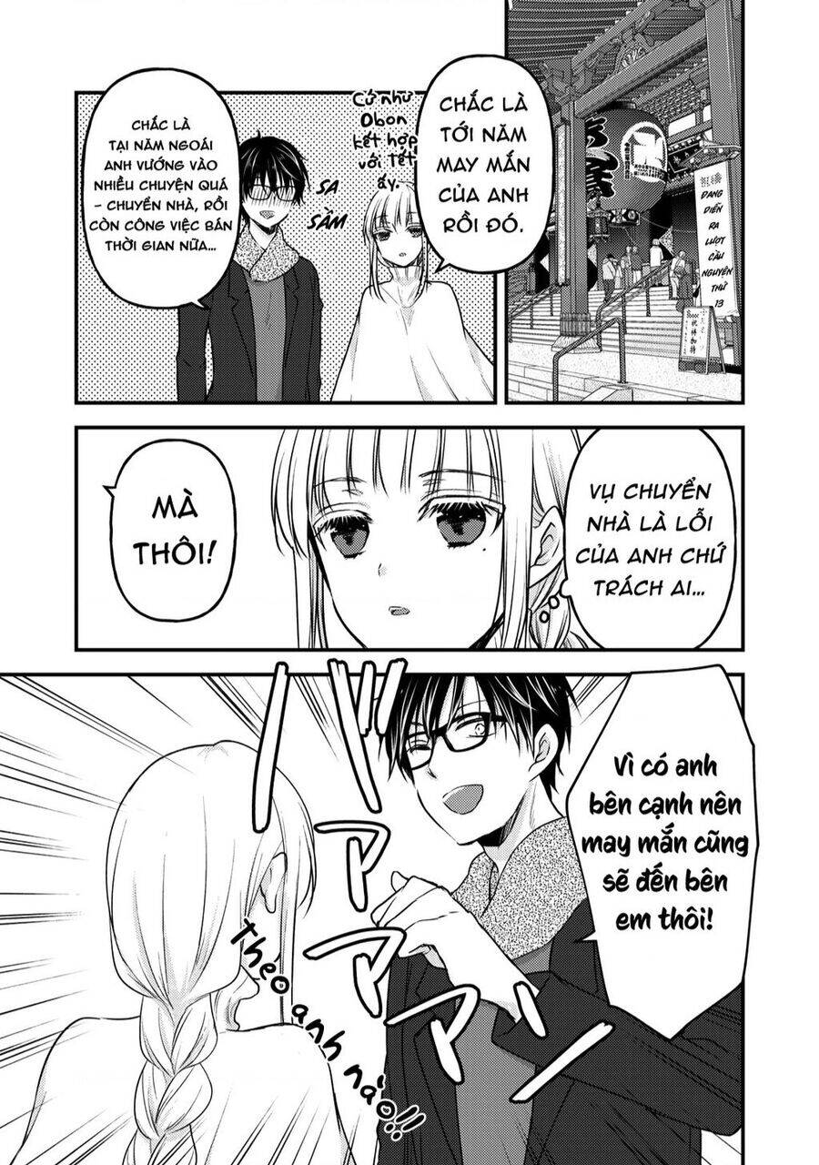 Mijuku Na Futari De Gozaimasu Ga Chương 75 Ảnh 18